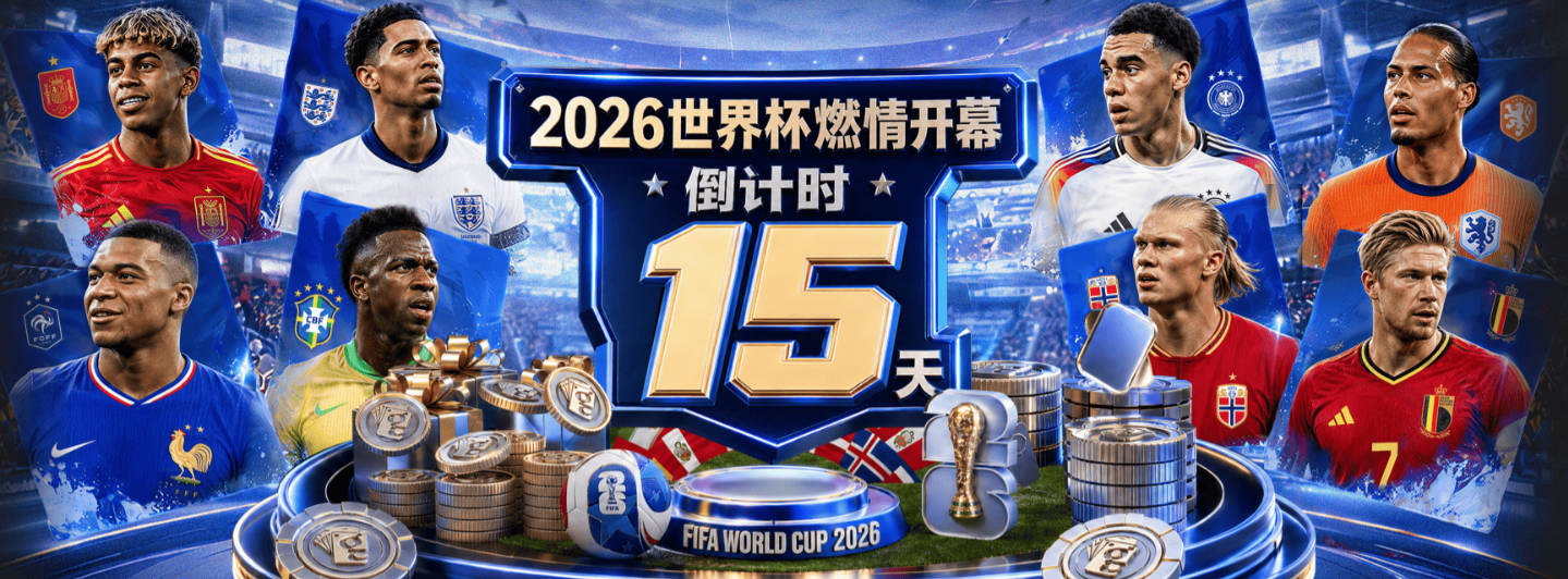 开云手机网页登录入口